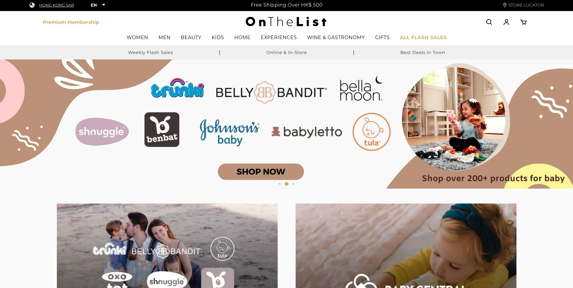 onthelist.com